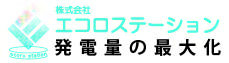 株式会社エコロステーション